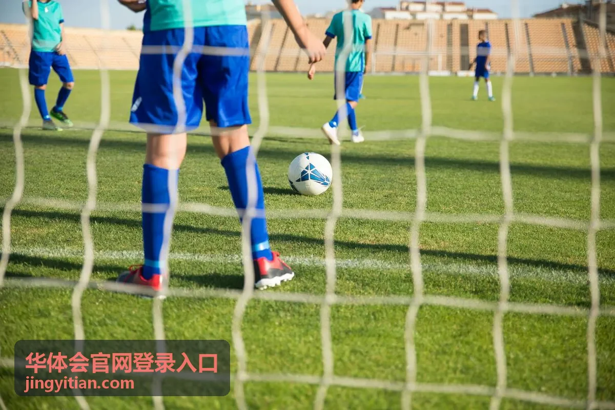 华体会官网登录入口 退出登录操作